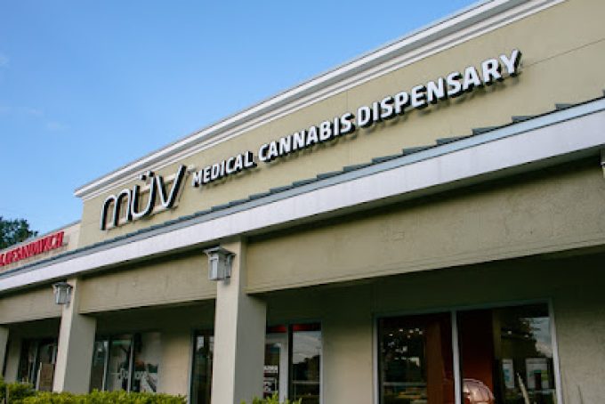 MuV Medical Cannabis Dispensary